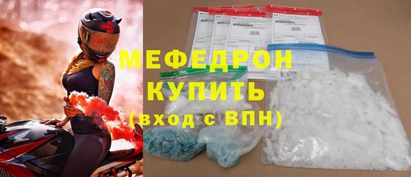 круглые Белоозёрский