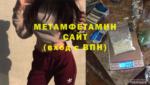 ECSTASY Богданович
