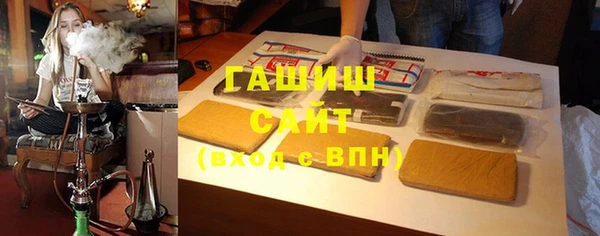 гидра Ростов