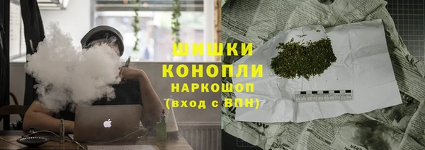 альфа пвп VHQ Богородицк