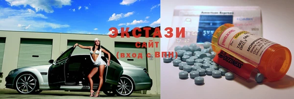 твердый Белокуриха