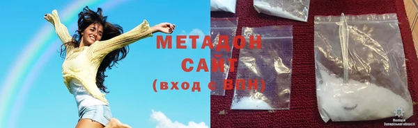 PSILOCYBIN Богородск