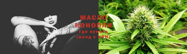 PSILOCYBIN Богородск