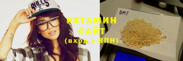 ECSTASY Богданович