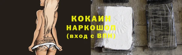 PSILOCYBIN Богородск