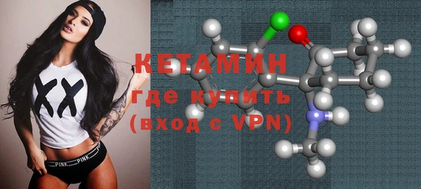 круглые Белоозёрский