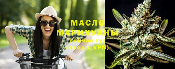 круглые Белоозёрский