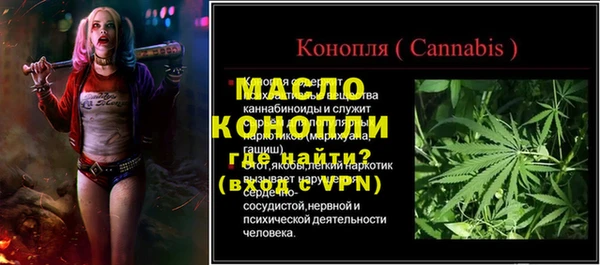 круглые Белоозёрский