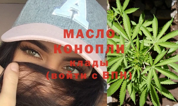 твердый Белокуриха