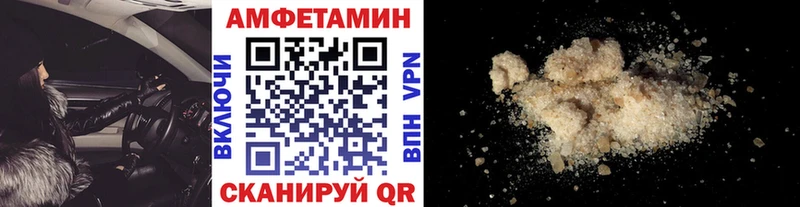 МЕТАМФЕТАМИН винт  площадка Telegram  гидра онион  Бутурлиновка  где можно купить наркотик 