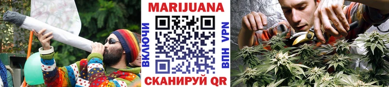 Каннабис LSD WEED  Бутурлиновка 